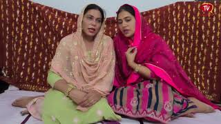 ਚੀਰਾ ਰੰਗੀਦਾ ਬੀਬਾ | Punjabi Lokgeet | Sukhreet Kaur \u0026 Rupinderjit Kaur | Chankata Tv