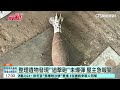 整理遺物發現「迫擊砲」未爆彈　屋主急報警｜華視新聞 20230929