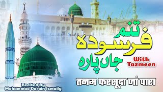 Tanam Farsooda Jaan Para With Tazmeen - By Mohammad Darain Ismaily