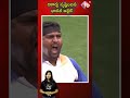 రికార్డు సృష్టించిన భారత అథ్లెట్ sachinkhillari worldrecord athelete shorts viral fbtv news