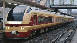 【東北新幹線不通に伴う救済臨】E653系 K70編成 臨時快速仙台行き 郡山駅発車