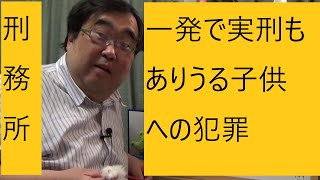 へずまりゅうさんのシバターさんへの例の話について