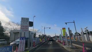 【東北自動車道上り】仙台市泉区寺岡泉パークタウンタピオ様駐車場ー東北自動車道村田JCTー山形自動車道Driving Video around MiyagiJapan【車載動画2022.1.23】