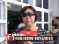 1050617 民議新聞 炎峰國小畢業典禮 畢業生邁向新里程 議員 簡景賢 簡賜勝 廖梓佑 李洲忠