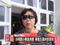 1050617 民議新聞 炎峰國小畢業典禮 畢業生邁向新里程 議員 簡景賢 簡賜勝 廖梓佑 李洲忠