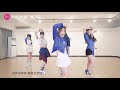 【sing女团】《解梦》舞蹈练习室 （移动机位版） dance practice video