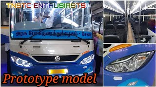 😍Revealing Upcoming Adorable Model of TNSTC🔥|⚙️Prototype|🚌On road soon...🚍 TNSTC Salem