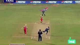 Incredible super over in IPL history