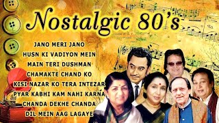 80's Super Hit Songs | Audio Jukebox | Non Stop Bollywood | world music day LONG TIME SONGS