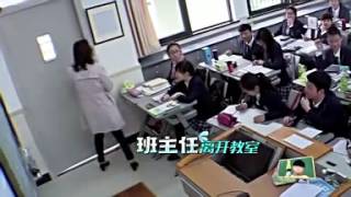 我去上学啦第二季