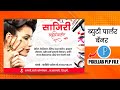 Beauty Parlour Banner Editing | Beauty Parlour Banner Editing PLP File | Visiting Card Plp file 🔥