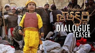 Gautamiputra Satakarni Amazing dialogue Teaser || Nandamuri Balakrishna, Krish