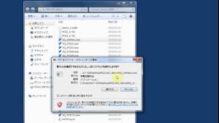 SQLite demo open err
