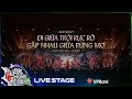 Mashup Đi Giữa Trời Rực Rỡ x Gặp Nhau Giữa Rừng Mơ - Lương Bích Hữu x OgeNus | Our Song Việt Nam