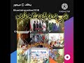 الشعب_السوداني_مابين_الاحتفالات_والكوارث_الجزء_الثاني_22_2_2025