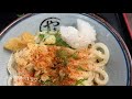 駅前で早朝から営業　かけうどん200円〜　セルフうどんやま徳島駅前店