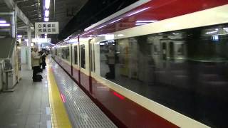 京急２１００形回送横浜駅通過