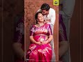 ಗೊಂಬೆ ನೇಹಾ ಗೌಡ💖🫰🏻 nehagowda chandan photoshoot babyshower kannada serial actress nammakfi