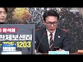 김민석