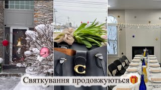 vlog:🇺🇸ходили на день народженя до подруги, забігла в магазин який вразив  чистотою🧐