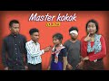 MASTER KOKOK a new kokborok short film | lila, hamari tei bishal | ksf | #kokborokshortfilm