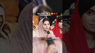 Mashallah Kya Line 🔥#poetry #mazaqraat #viralvideo #sadpoetry #shayari