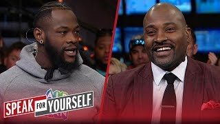 Deontay Wilder joins Whitlock \u0026 Wiley to preview rematch with Tyson Fury | PBC | SPEAK FOR YOURSELF