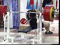 brian siders 360k bench press ipf powerlifting world champs 2005 failure