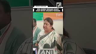 Sita Soren breaks down while speaking on Jharkhand Minister Irfan Ansari's ‘Rejected Maal’ remark