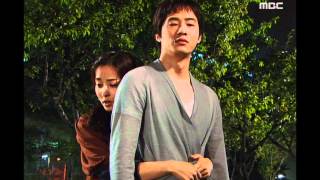 Be Strong Geum-Soon, 157회, EP157, #01