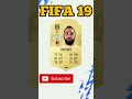 Gonzalo Higuain FIFA Evolution (FIFA 16-FIFA 23)🔥🇦🇷 #fifa23 #shorts #higuain