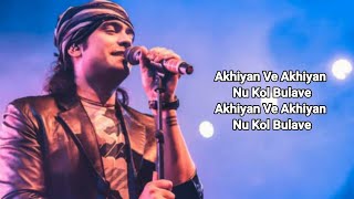 Chaiyaan Mein Saiyaan Ki ( LYRICS ) Khuda Haafiz 2 | Vidyut, Shivaleeka | Mithoon, Asees, Jubin N
