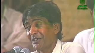Suhina Manho Biya Be Hazar sung by Ustad Mohammad Yousuf (1996)