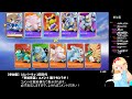 【参加型】ポケモンユナイト【初見歓迎】【美ようじょyt】【ハム田ハム蔵】