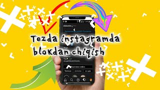 2-MINUTDA INSTAGRAMDA BLOKDAN CHIQISH//INSTAGRAMDA BLOKDAN CHIQISH