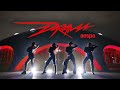 [KPOP IN PUBLIC] æspa (에스파) - 'Drama' | Dance Cover by KCT Dance Crew