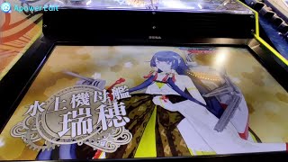 2022年6月24，26日　艦これアーケード　光作戦　丙1周と乙E-1クリアあたりまで