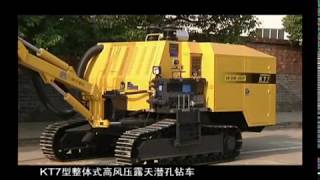 KAISHAN DTH Drilling Rig KT7 Operation Guide video www.kaaishanglobal.com