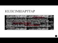 Неліктен Апиын соғыстары әлі күнге дейін Қытай халқының есінде