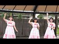 「「またね」ってバイバイ」あかぎ団ライブ 前橋公園野外ステージ 2部 2024 9 15