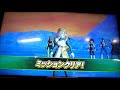 sdbh bm3弾 アバター友情レベル必殺技／ドラゴン大振動を使ってみた