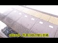 【鉄道旅ゆっくり実況】北陸鉄道浅野川線の旅