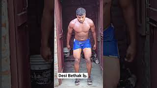 Leg strength desi workout bethak  || Ankit baiyanpuria