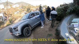 NETA V performance in White Gumba High Hill || Ashok Thapa