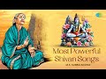 Most Powerful Shivan Song | M.S. Subbulakshmi | Siva Panchakshara Stotram | Carnatic Classical Music