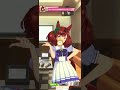 【ナイスネイチャ】ネイチャに告白【ウマ娘】