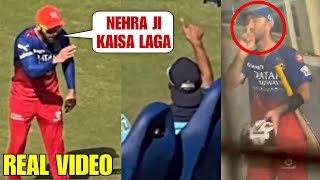 Virat Kohli and Glenn Maxwell trolling GT Team and fans after defeating them | RCBvsGT