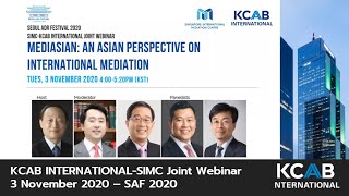 [SAF 2020] 201103 KCAB SIMC Webinar