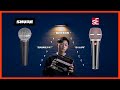 Shure SM58 vs SEv7！ 哪一个比较好？！