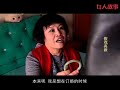 小夥租女友回家哄老媽，一看見面禮，假女友瞬間想假戲真做！ 【女人故事】